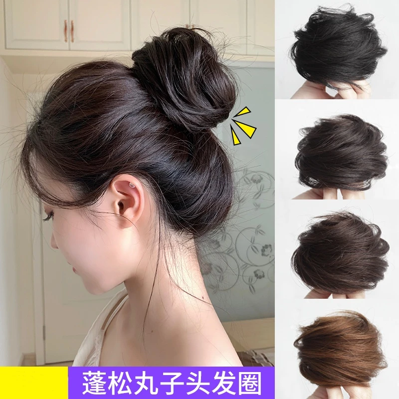 仿真丸子头假发圈蓬松自然花苞头懒人盘发发髻网红假丸子假发包女