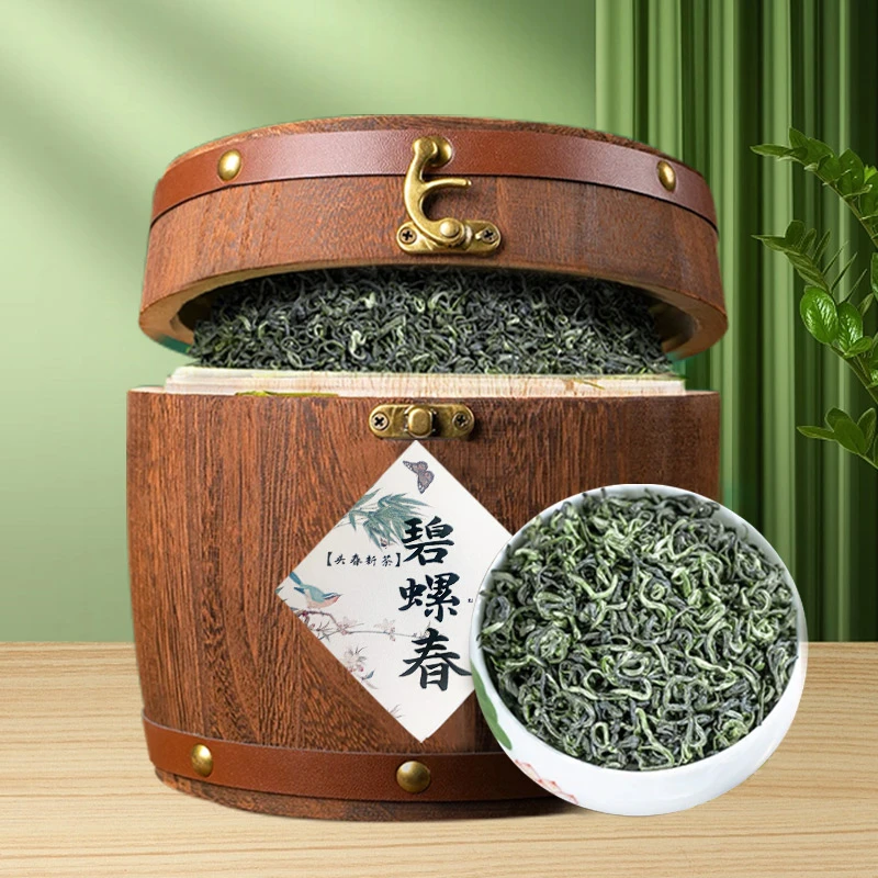2023新茶正宗碧螺春茶叶碧螺春新茶碧螺春绿茶浓香型 精美木桶装U