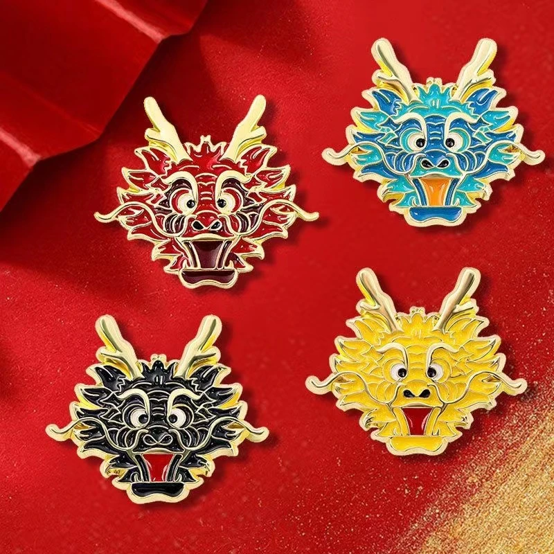【龙年限定】龙年生肖国潮个性胸针中国风龙图腾别针徽章配饰
