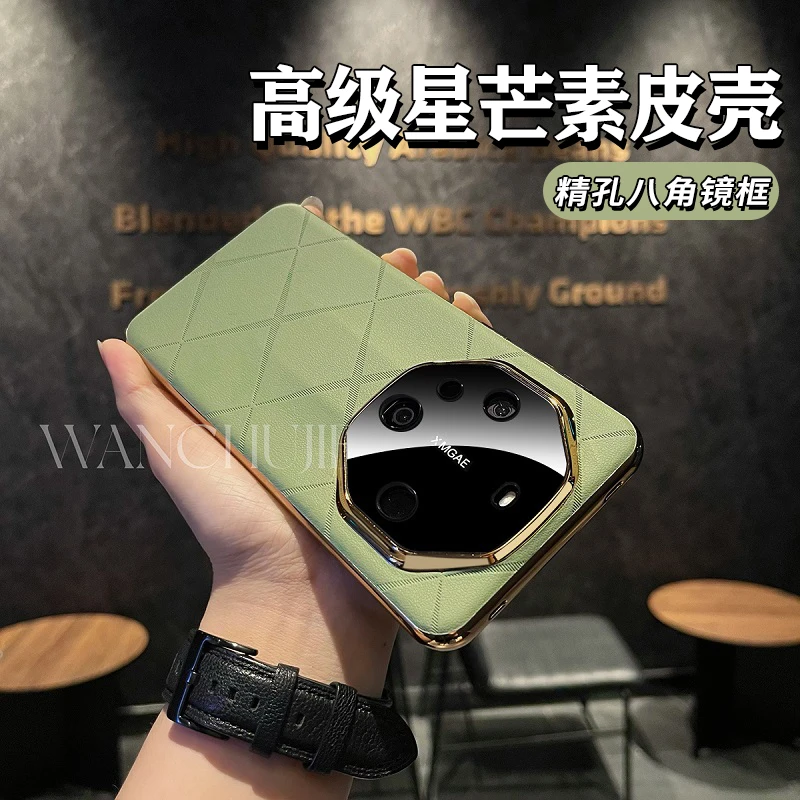 适用华为mate60pro高级素皮星芒浮雕精孔镜头保护60/50pro防摔壳