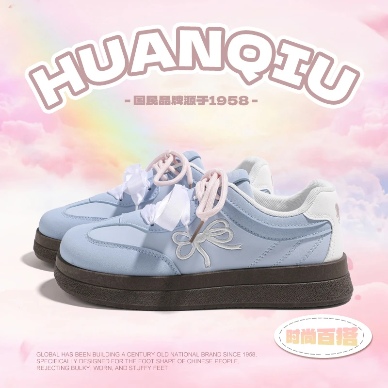 环球女鞋2025春季新款蝴蝶结小白板鞋女泡芙德训软底百搭运动学生