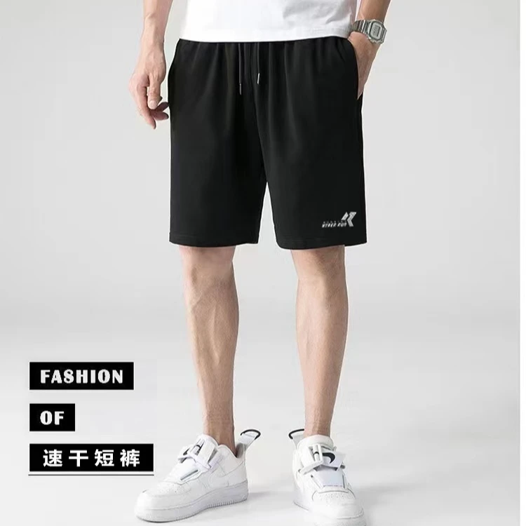 【速干运动短裤】五分裤夏季健身弹力速干跑步休闲裤男女同款