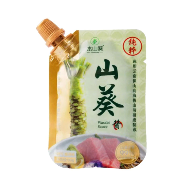 Purewasabi/本山葵本山葵云南山葵酱30g 刺身好搭档厨房调料
