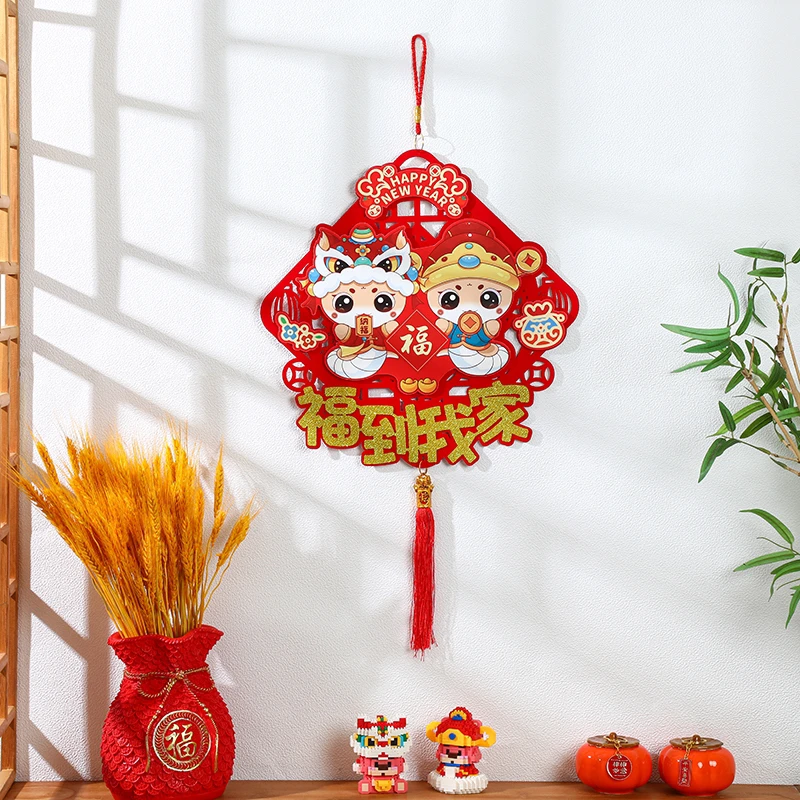 乔迁之喜婚庆装饰新年对联春节装饰大门福立体挂饰挂件财神款