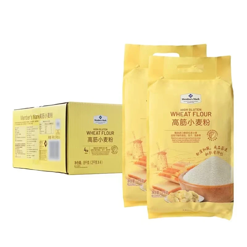 【山姆】      高筋小麦粉 8kg(2kg*4)