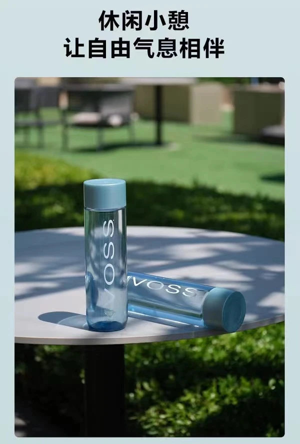 【山姆】      芙丝(Voss)挪威进口 饮用天然泉水(深层鎇砺醇駔撃流)500ml*24瓶