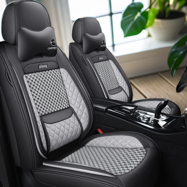 汽车坐垫四季通用春夏季全包座椅套冰丝小车座垫全包围专用车座套