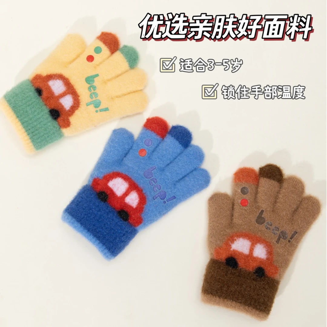 【3-5岁】冬季儿童小汽车卡通手套可爱全包五指加绒防寒宝宝男女孩