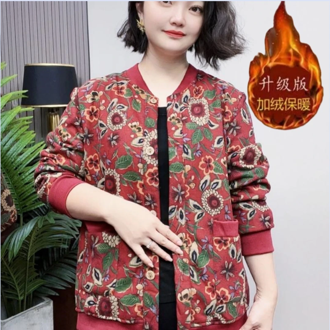 福椰2024冬季加绒新款印花洋气减龄显瘦长袖保暖上衣厚外套女