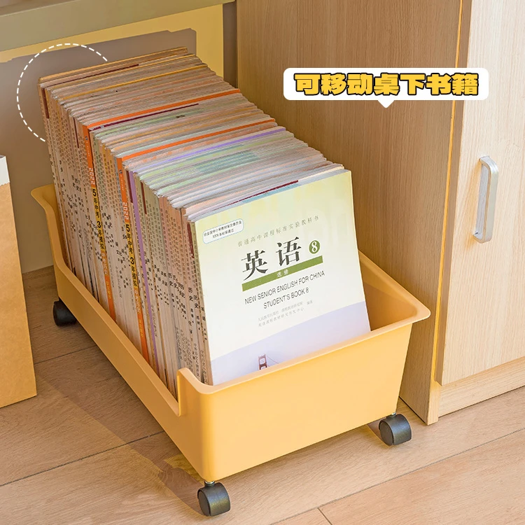 收纳筐学生装书带滑轮可移动桌下放书本书箱教室书包文具收纳盒