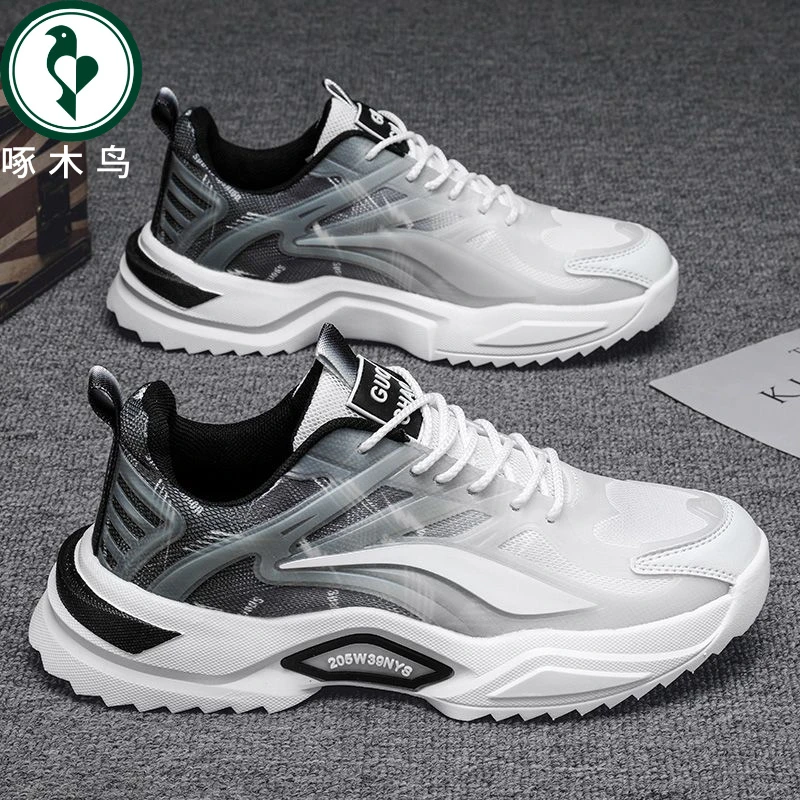 【正品】啄木鸟春秋冬男鞋2025新款运动休闲网面百搭潮鞋透气鞋子男