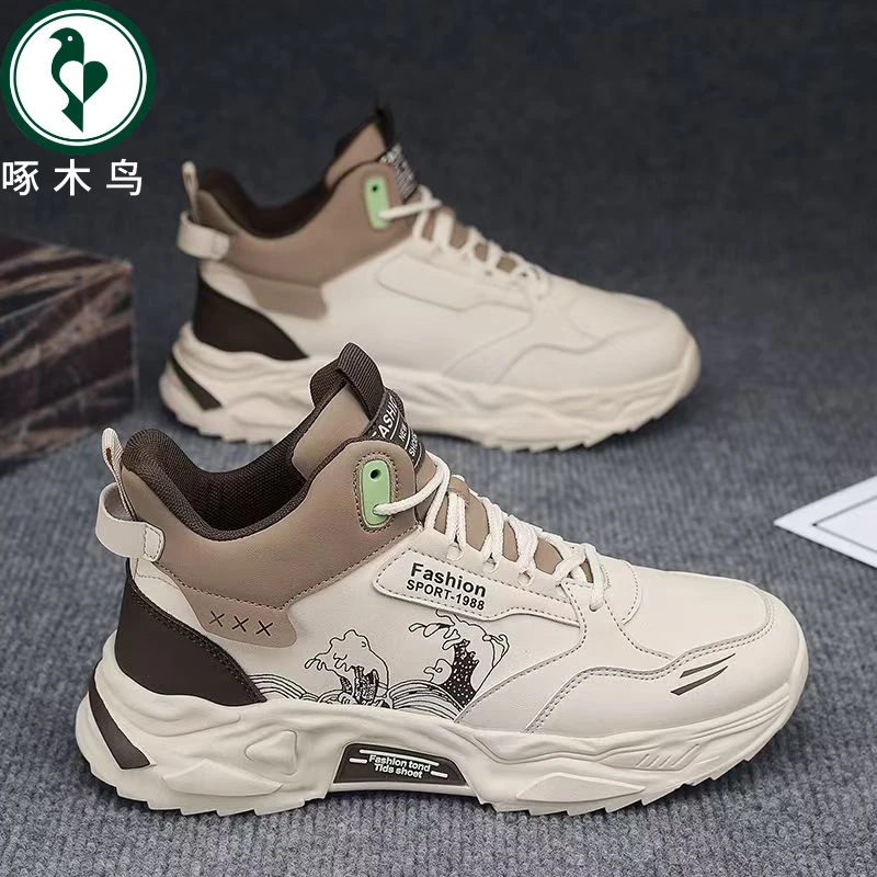 【正品】啄木鸟高帮男鞋秋冬2025新款潮牌老爹鞋男运动跑步鞋春季