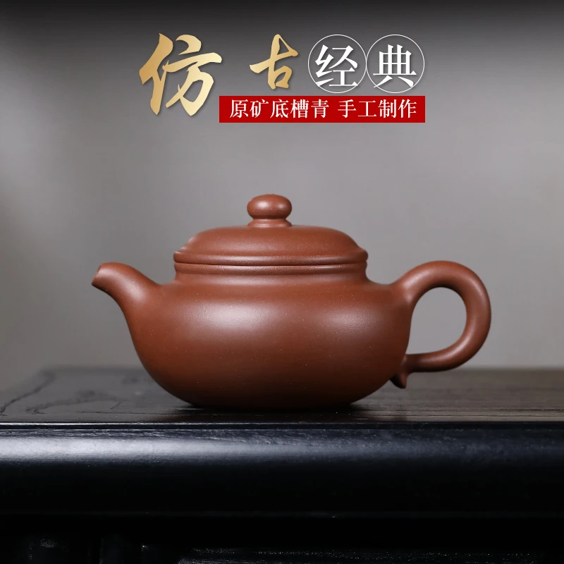 宜兴紫砂壶底槽青仿古