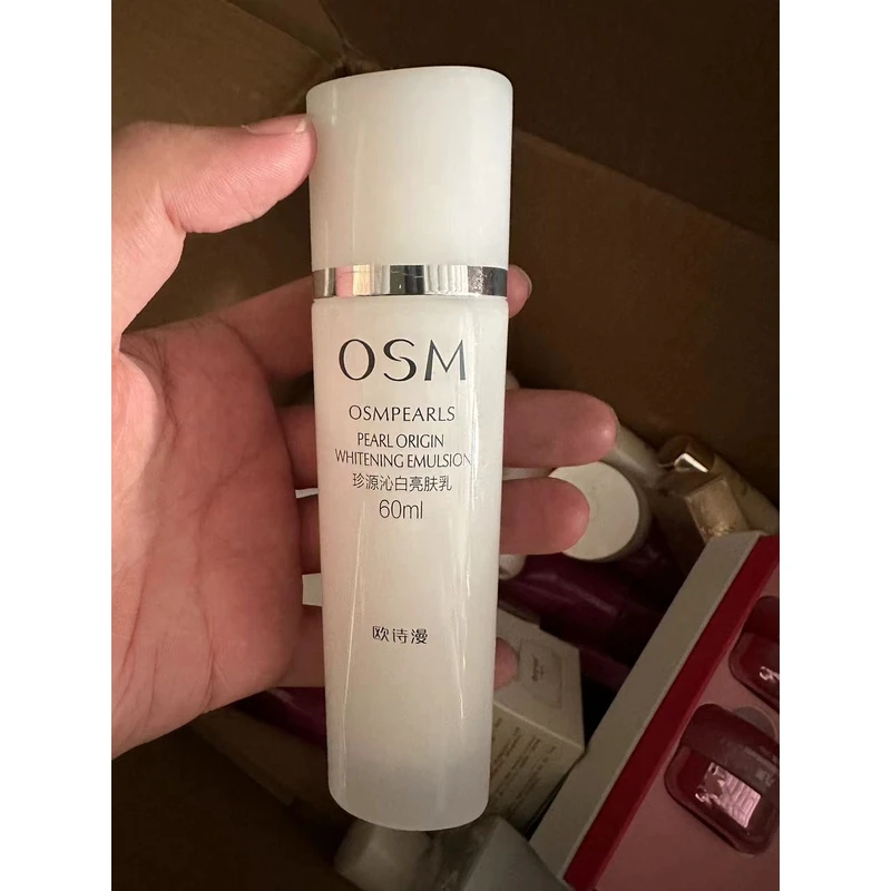 （裸瓶）欧诗漫珍珠白水乳