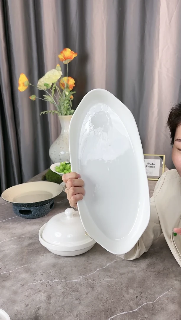 【闪购商品】14英寸骨瓷鱼盘