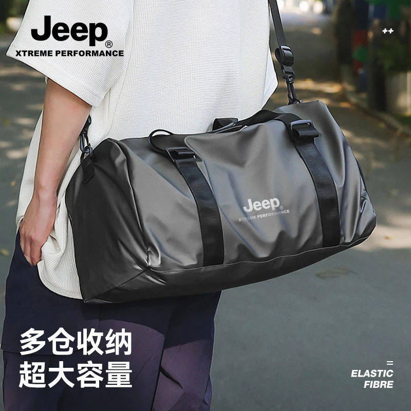 JEEP/吉普出差旅行包男士手提行李包运动健身包大容量干湿分离
