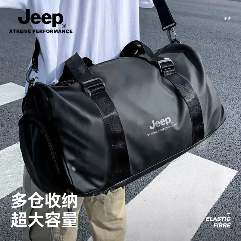 JEEP/吉普行李袋旅行包大容量男手提运动健身包干湿分离挎包新款