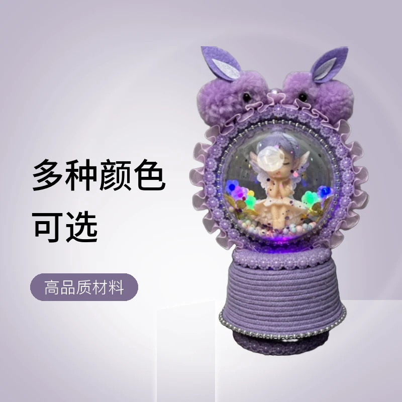 八音盒成品纯手工制作原创作品（不支持七天无理由）