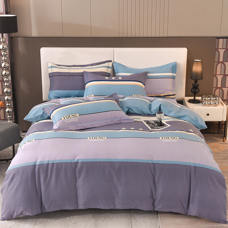 2024全棉加厚磨毛喷气柔软亲肤四件套单人双面斜纹加厚秋冬保暖