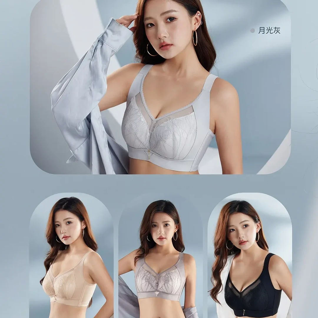 午夜媚狐3368高颜值舒适无痕内衣多色可选 时尚黑色高颜值印花