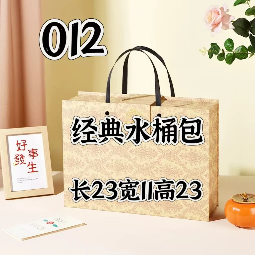 MM 012 秋冬经典火爆气质时尚轻奢手提单肩米白色水桶包 8111#