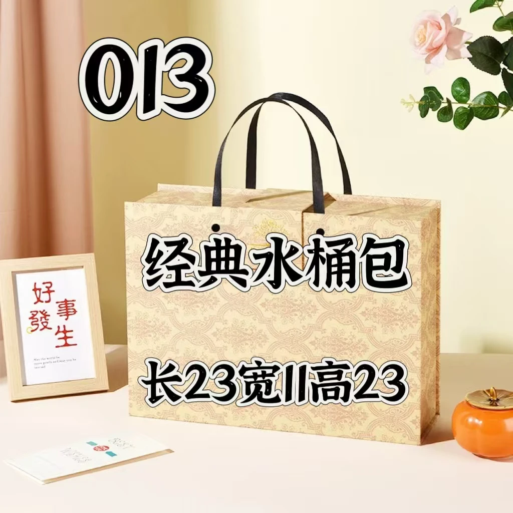 MM 013 秋冬经典火爆气质时尚轻奢 手提单肩斜挎棕色水桶包 8111#