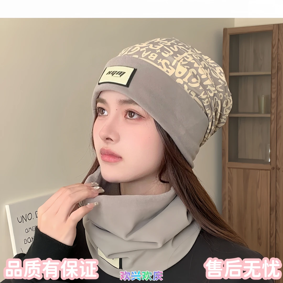 新款男女同款脖套户外出行面罩秋冬防寒围巾防风保暖骑行围脖