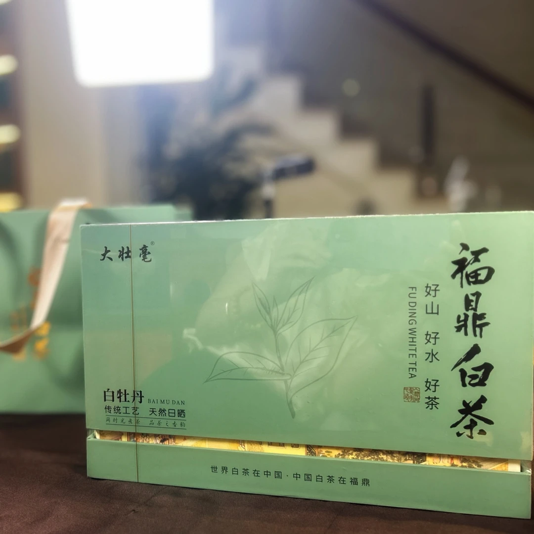 福鼎白茶2024年新品花香特级头采牡丹王散茶礼盒500克