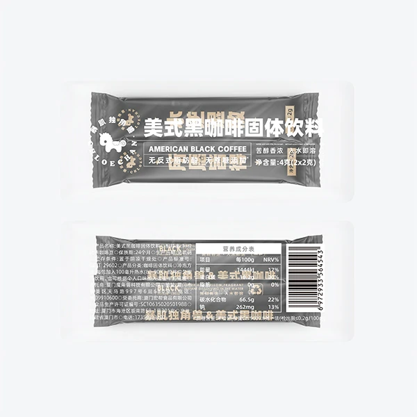 美式黑咖啡试喝装