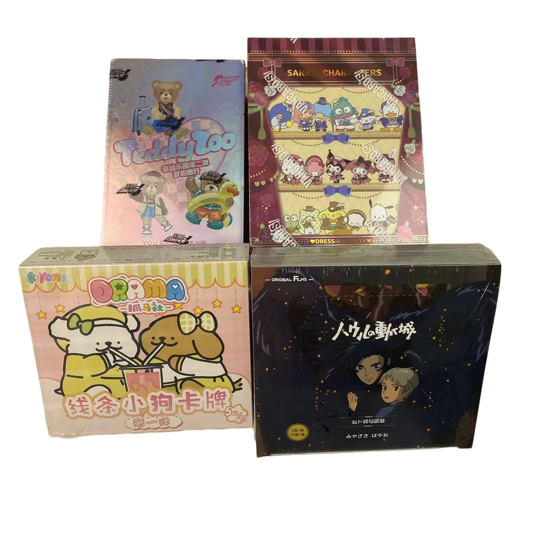 【对对碰合集】混IP对对碰收藏卡牌盲盒(默认代拆)