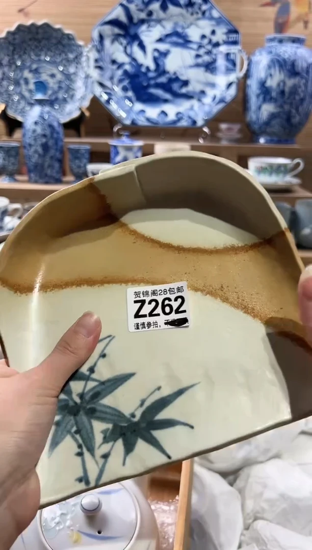 【闪购商品】瓷片当天满28米包邮Z262