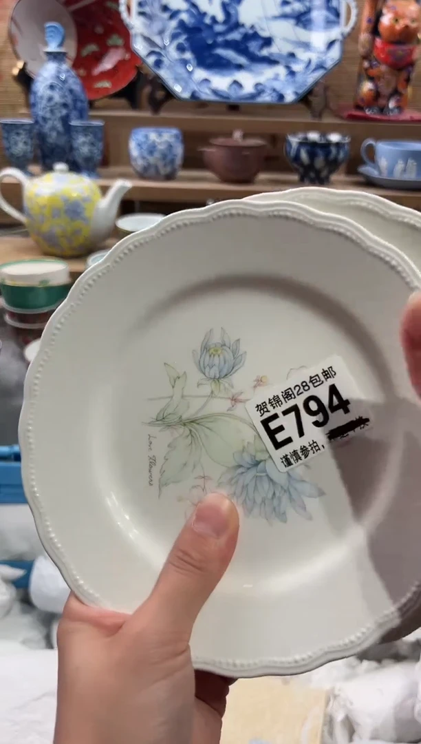 【闪购商品】瓷片当天满28米包邮E794