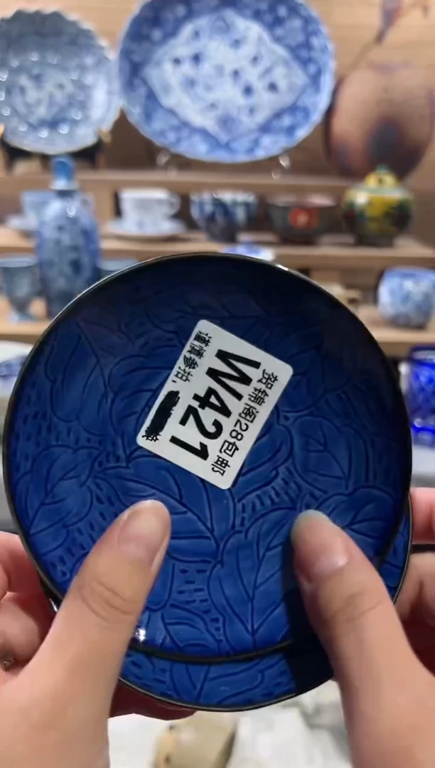 【闪购商品】瓷片当天满28米包邮W421