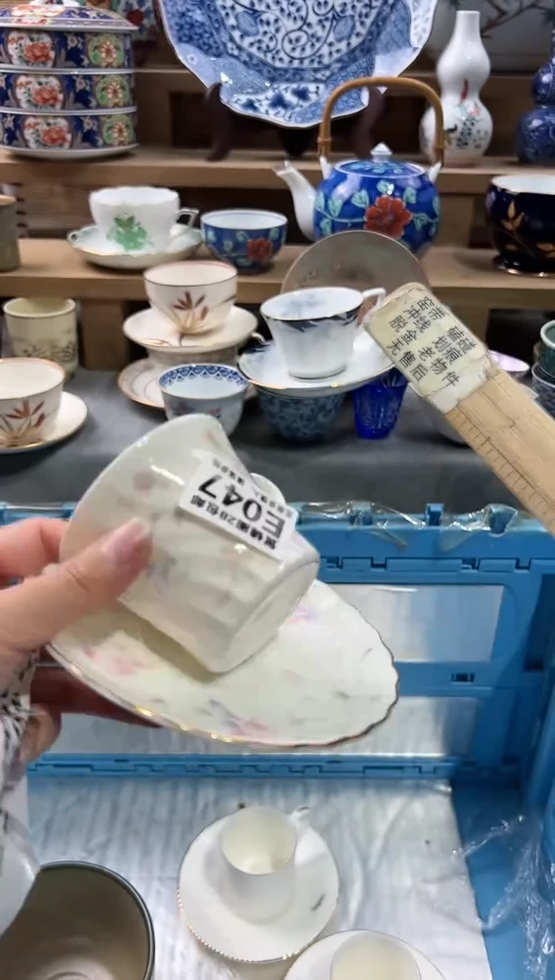 【闪购商品】瓷片当天满28米包邮E047