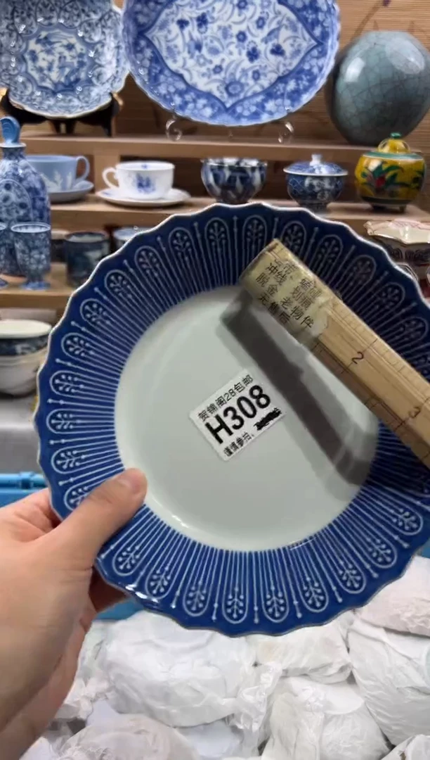 【闪购商品】瓷片当天满28米包邮H308