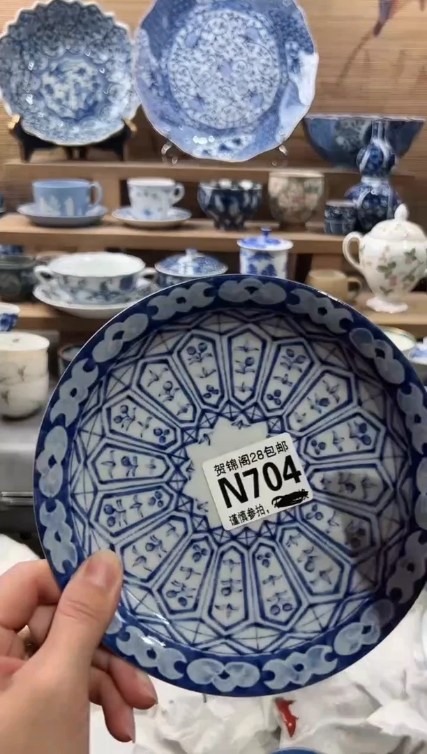 【闪购商品】瓷片当天满28米包邮N704