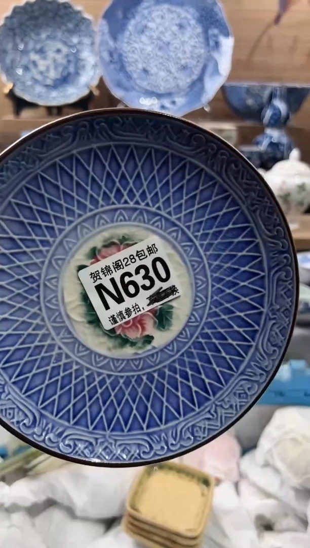 【闪购商品】瓷片当天满28米包邮N630