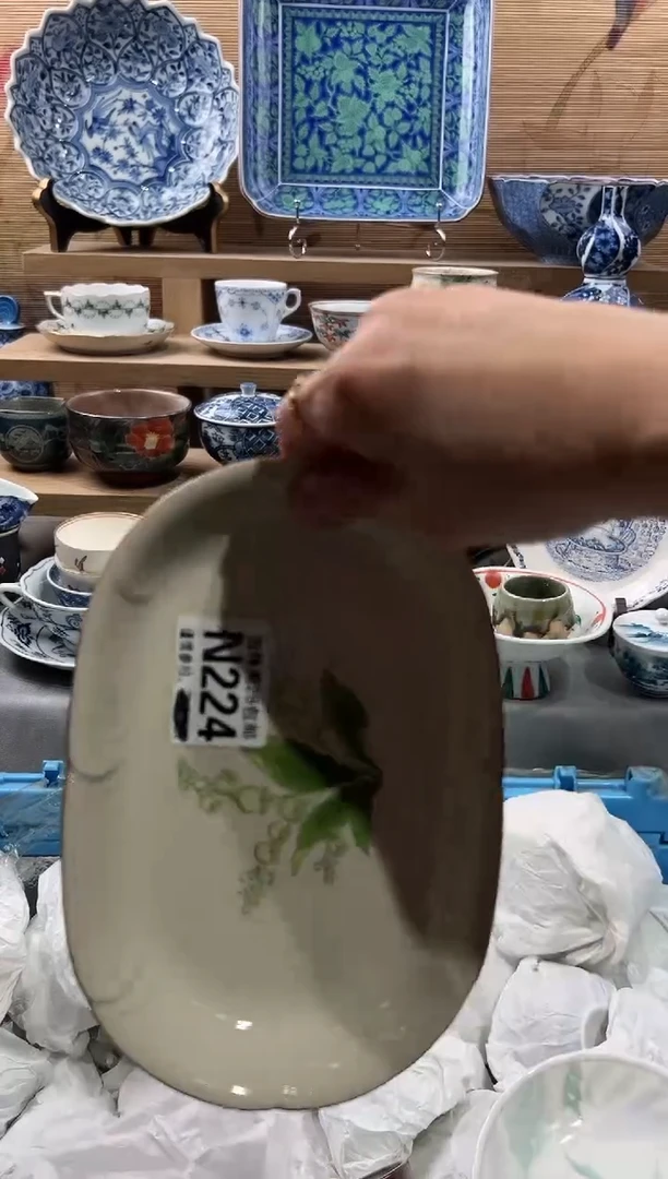【闪购商品】瓷片当天满28米包邮N224