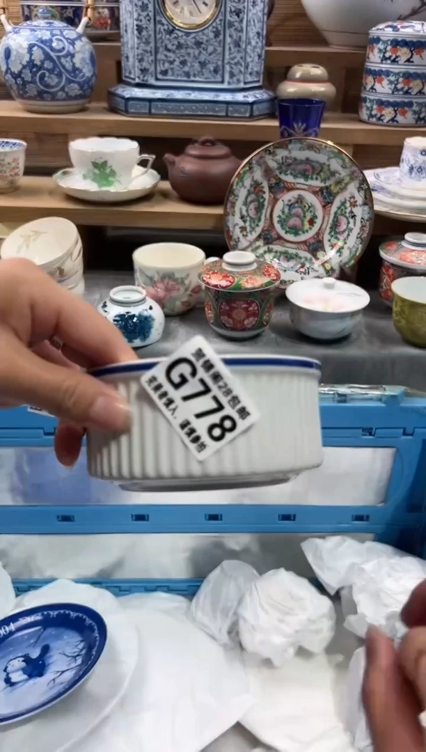【闪购商品】瓷片当天满28米包邮G778