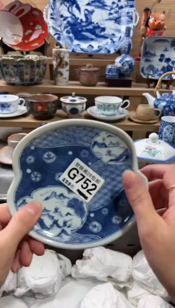 【闪购商品】瓷片当天满28米包邮G752