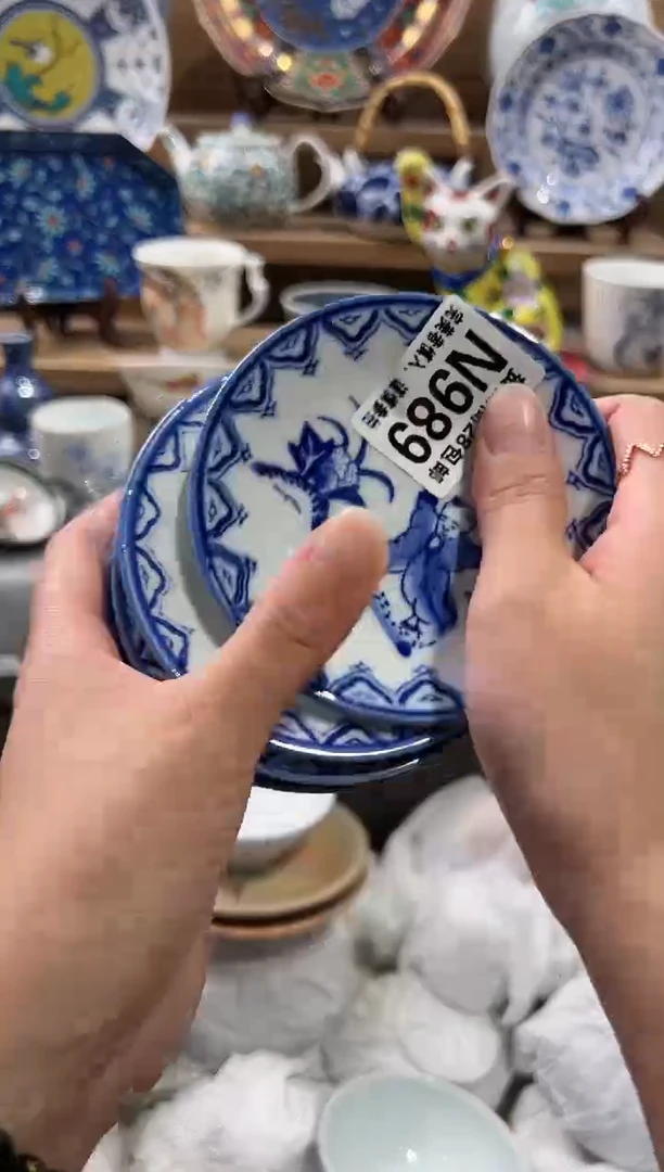 【闪购商品】瓷片当天满28米包邮N989