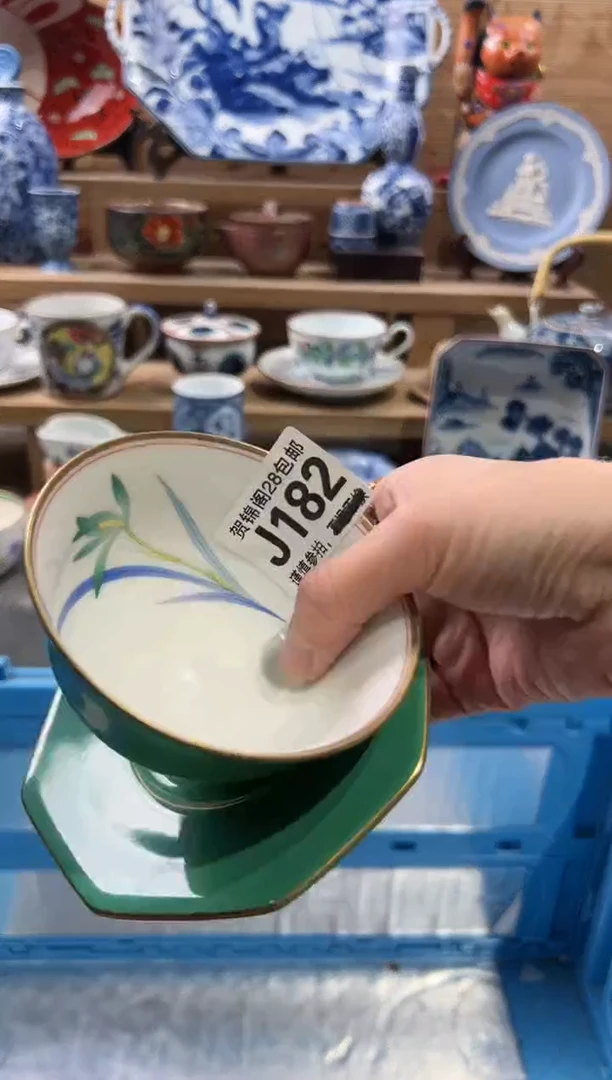【闪购商品】瓷片当天满28米包邮J182