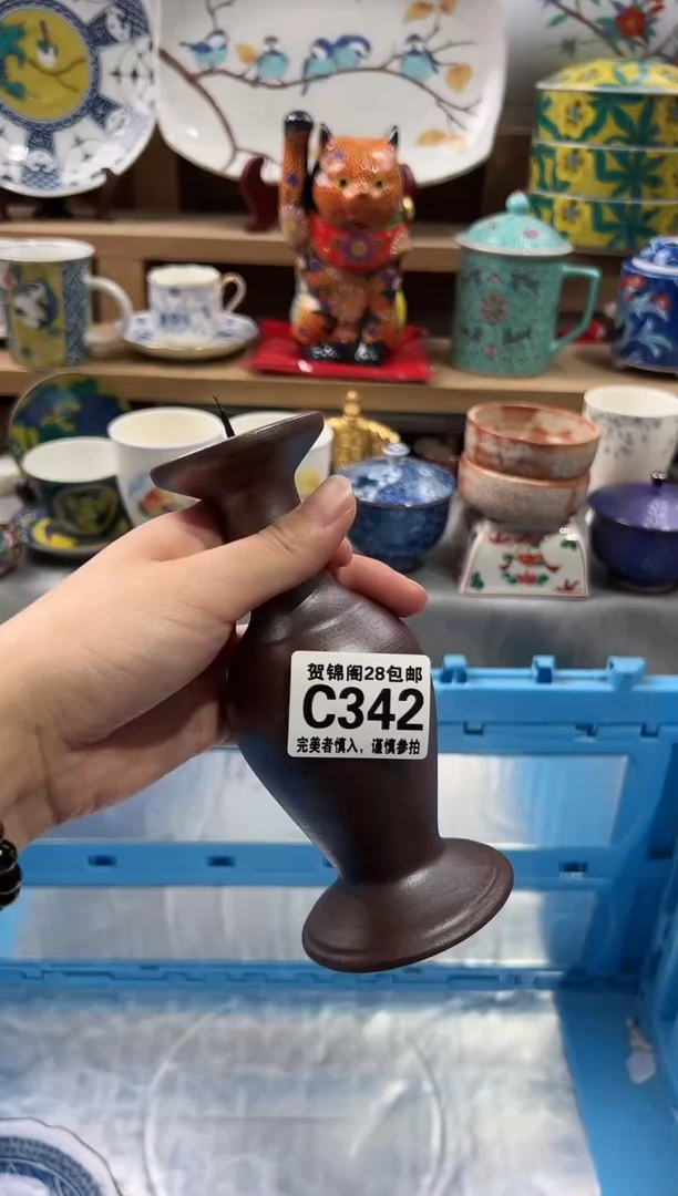 【闪购商品】瓷片当天满28米包邮C342
