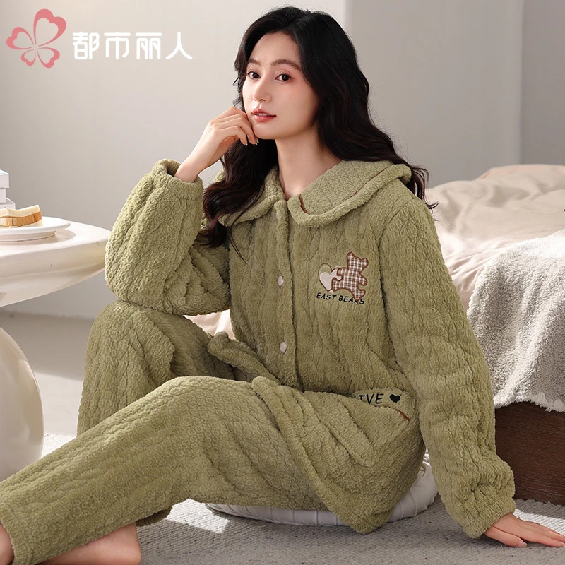 都市丽人睡衣【穿到零下20度】三层夹棉绿色小熊加厚抗静电家居服女