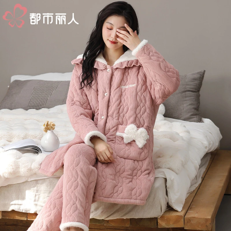 都市丽人【穿到零下20度】三层夹棉加厚睡衣女粉红色冬季保暖家居