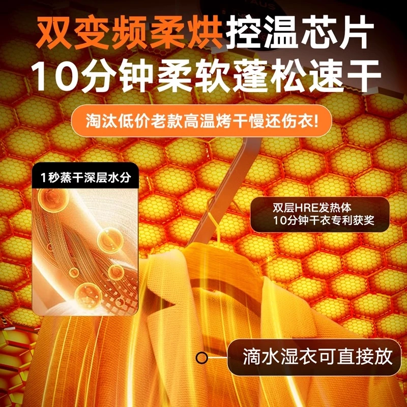 可折叠烘干机家用速干便携式干衣机宿舍小型风干机