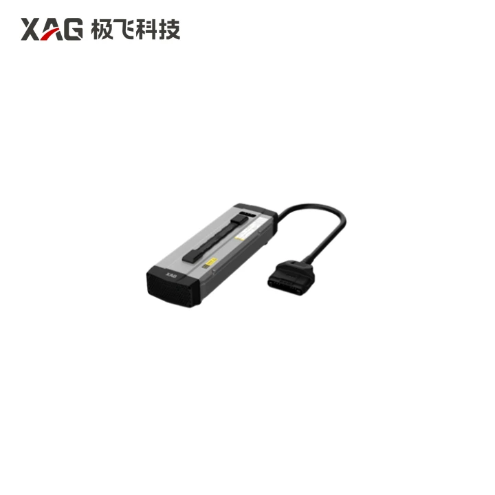 极飞极飞CM13600 充电器成品2024款