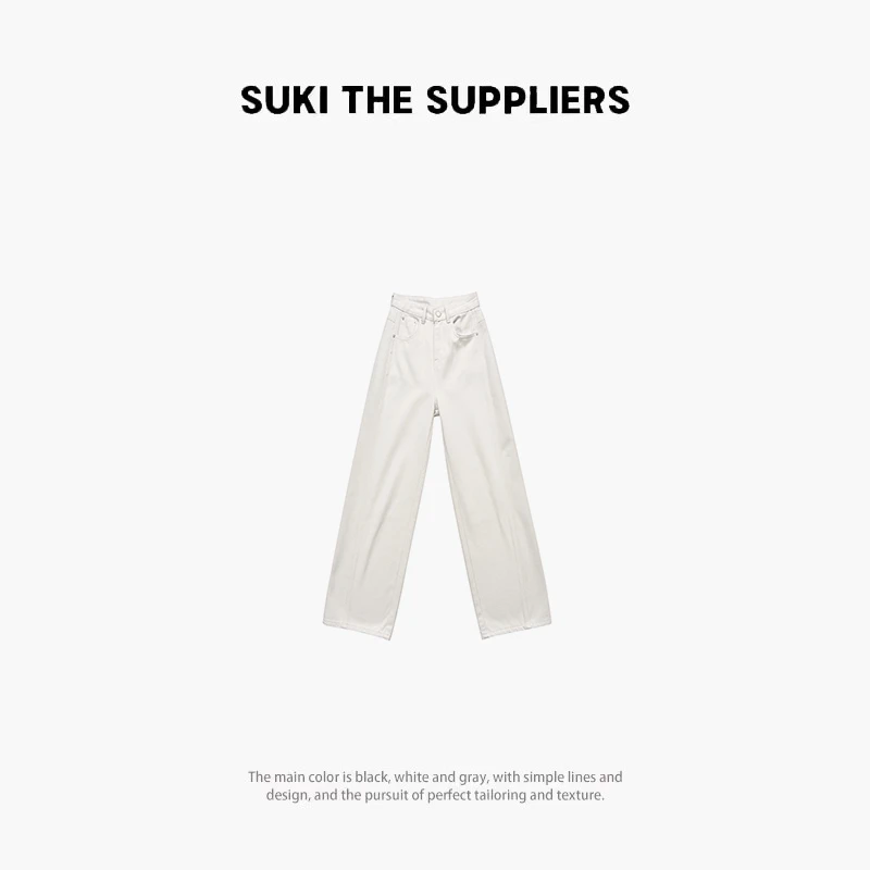 TAOXI“超显腿长”骨白色直筒阔腿牛仔裤轻抓绒