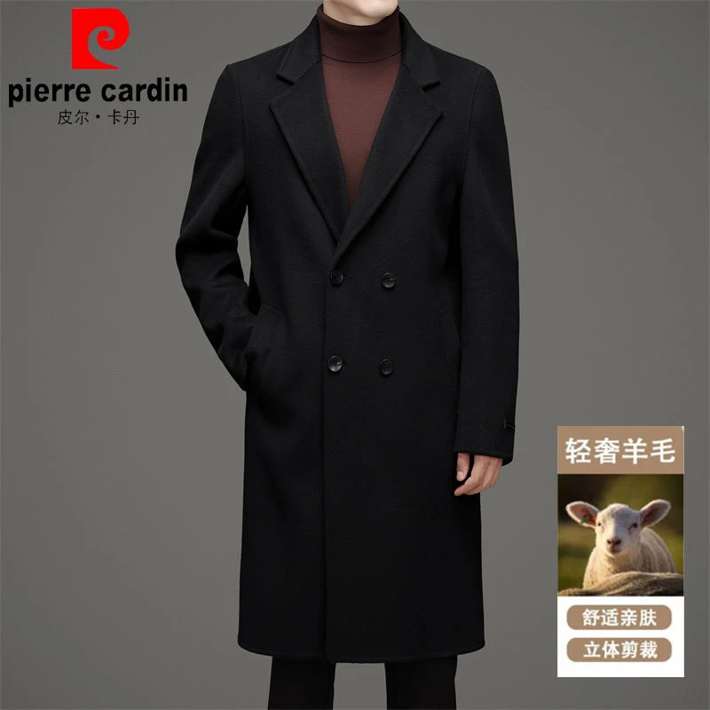 皮尔卡丹100%羊毛双面呢大衣男士秋冬季中长款双排扣毛呢外套男