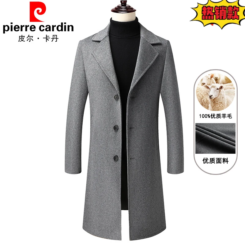 皮尔卡丹100%双面羊毛大衣男士过膝长款商务休闲毛呢保暖通勤外套
